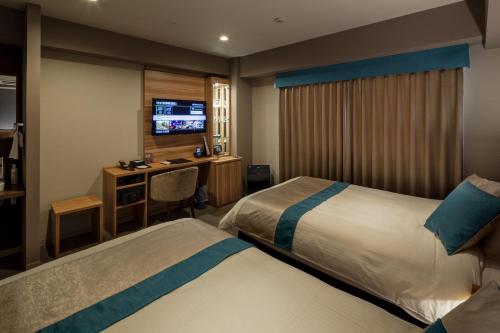 Habitación Doble - 2 camas del hotel Wat & Spa Hida Takayama. Foto 1