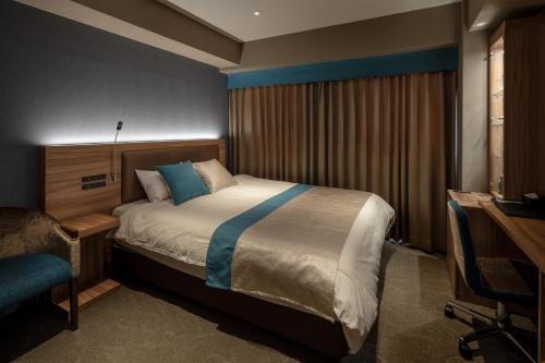 Habitación Doble Estándar del hotel Wat & Spa Hida Takayama