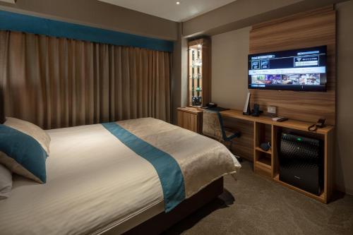 Habitación Doble adaptada para personas con movilidad reducida del hotel Wat & Spa Hida Takayama. Foto 1