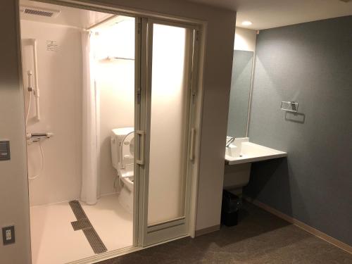 Habitación Doble adaptada para personas con movilidad reducida del hotel Wat & Spa Hida Takayama. Foto 2