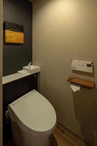 Habitación Doble Económica del hotel Wat & Spa Hida Takayama