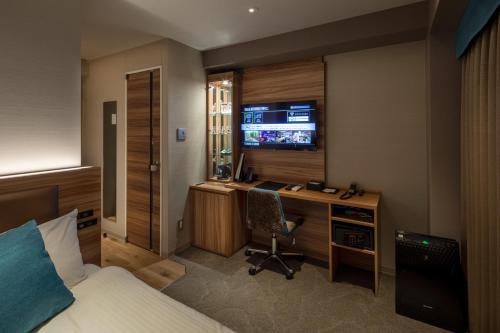 Habitación Doble Económica del hotel Wat & Spa Hida Takayama. Foto 3