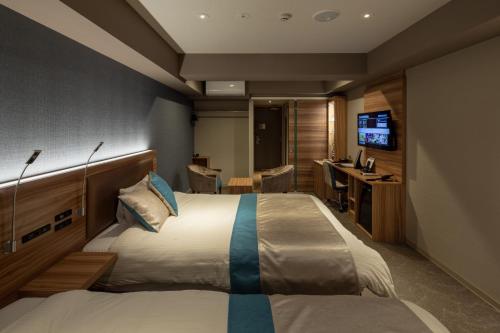 Superior Twin Room ( No Extra Bed Available ) del hotel Wat & Spa Hida Takayama