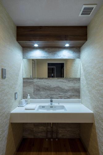 Suite del hotel Wat & Spa Hida Takayama. Foto 5