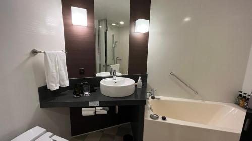 Habitación Moderate con cama grande - No fumadores del hotel KOKO Premier Kanazawa Korinbo. Foto 1