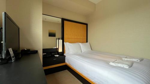 Habitación Moderate con cama grande - No fumadores del hotel KOKO Premier Kanazawa Korinbo. Foto 7