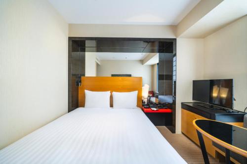 Habitación Moderate con cama grande - No fumadores del hotel KOKO Premier Kanazawa Korinbo. Foto 11
