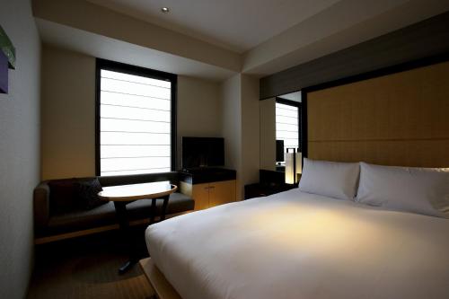 Habitación Doble Superior - No fumadores del hotel KOKO Premier Kanazawa Korinbo