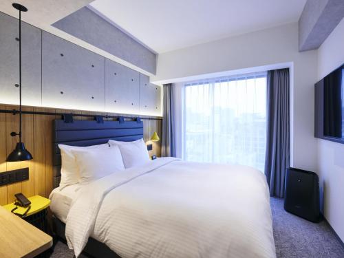 Habitación Doble Estándar - No fumadores del hotel Ibis Styles Nagoya