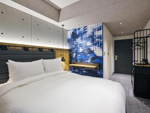 Habitación Doble Estándar - No fumadores del hotel Ibis Styles Nagoya. Foto 3