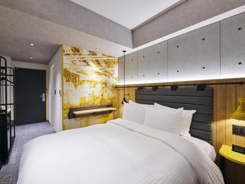 Habitación Doble Estándar - No fumadores del hotel Ibis Styles Nagoya. Foto 4