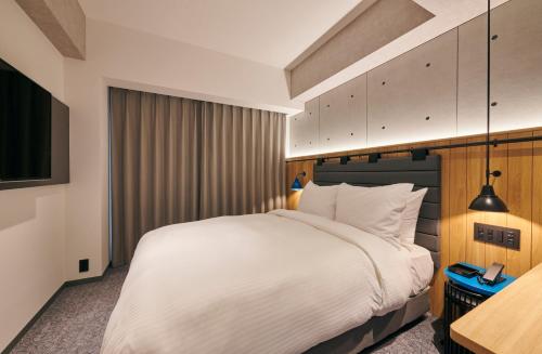 Habitación Doble Estándar - No fumadores del hotel Ibis Styles Nagoya. Foto 12