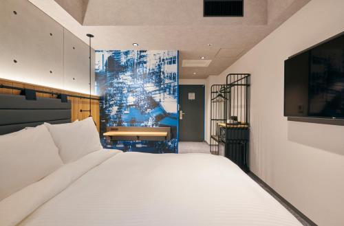 Habitación Doble Estándar - No fumadores del hotel Ibis Styles Nagoya. Foto 13
