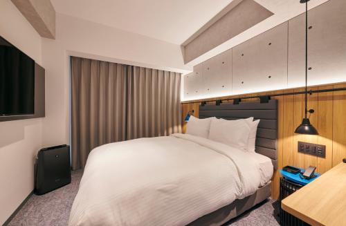 Habitación Doble Estándar - No fumadores del hotel Ibis Styles Nagoya. Foto 17