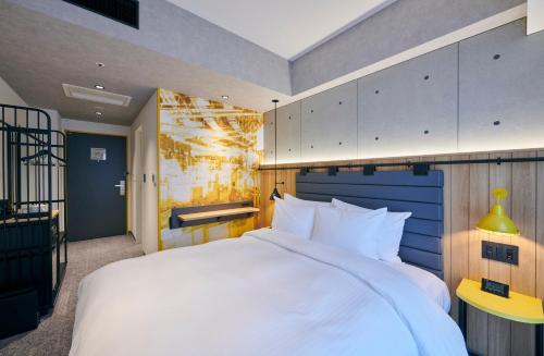 Habitación Doble Estándar - No fumadores del hotel Ibis Styles Nagoya. Foto 18