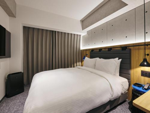 Habitación Doble Estándar - No fumadores del hotel Ibis Styles Nagoya. Foto 17