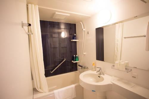 Habitación Doble Estándar del hotel Shinsaibashi Grand Osaka. Foto 7