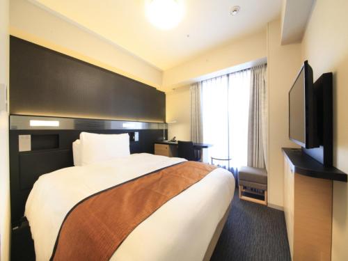 Habitación Individual Estándar - no fumadores del hotel Richmond Premier Asakusa International. Foto 5