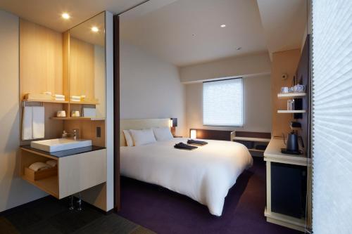Habitación Superior - 1 cama grande del hotel Amanek Kanazawa