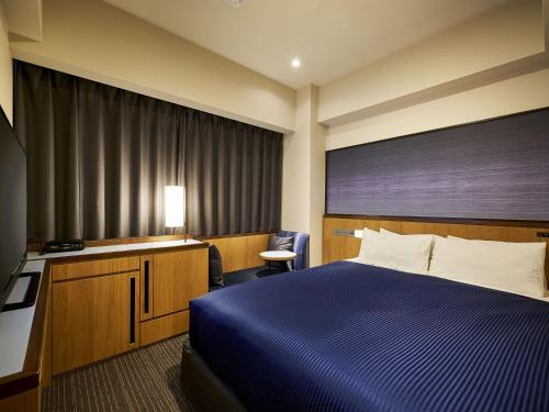 Habitación Doble del hotel Gracery Osaka Namba. Foto 6