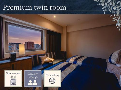 Habitación Doble Premium - 2 camas del hotel Gracery Osaka Namba. Foto 13