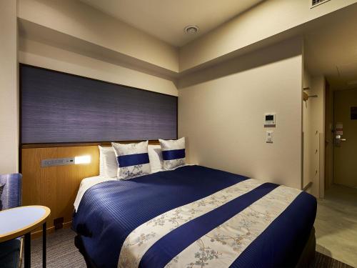 Habitación Doble Premium del hotel Gracery Osaka Namba. Foto 2