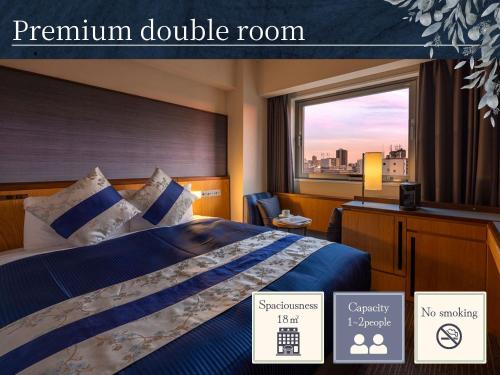 Habitación Doble Premium del hotel Gracery Osaka Namba. Foto 13