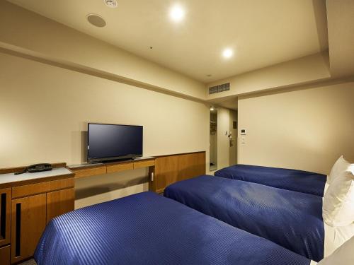 Habitación Triple del hotel Gracery Osaka Namba. Foto 10