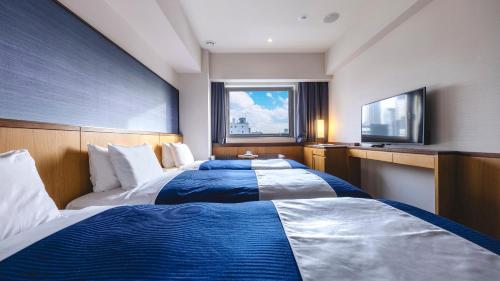 Habitación Triple del hotel Gracery Osaka Namba. Foto 13