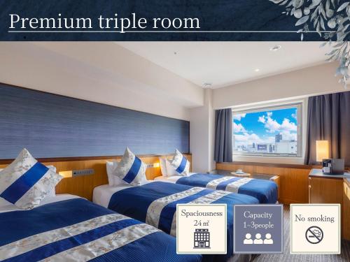 Habitación Triple Premium del hotel Gracery Osaka Namba. Foto 14