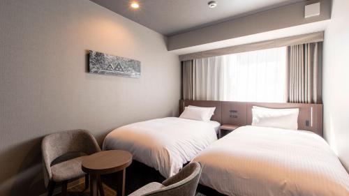 Habitación Doble Estándar - 2 camas del hotel KOKO HOTEL Hidatakayama