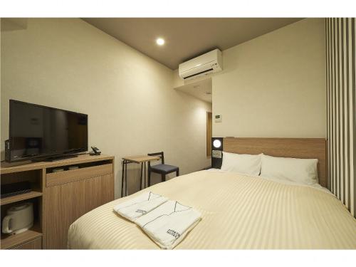Habitación Doble - No fumadores del hotel Sotetsu Fresa Inn Kamakura Ofuna Higashiguchi. Foto 4