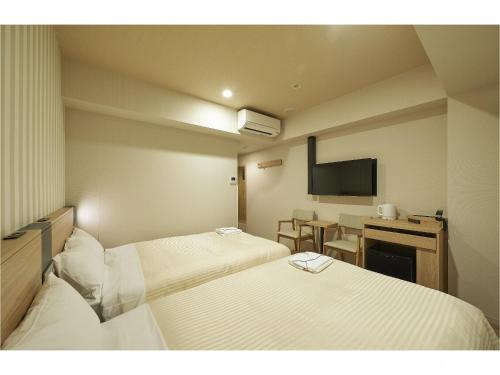 Habitación Doble - No fumadores - 2 camas del hotel Sotetsu Fresa Inn Kamakura Ofuna Higashiguchi