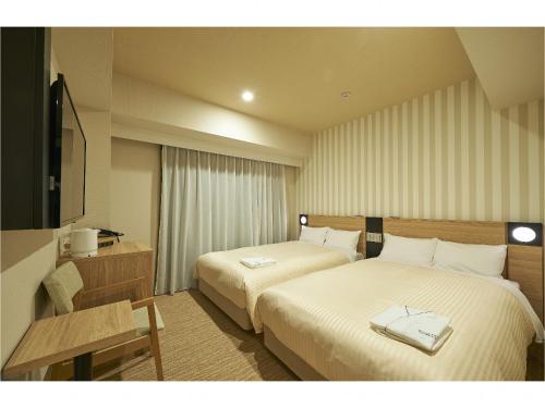 Habitación Doble - No fumadores - 2 camas del hotel Sotetsu Fresa Inn Kamakura Ofuna Higashiguchi. Foto 4