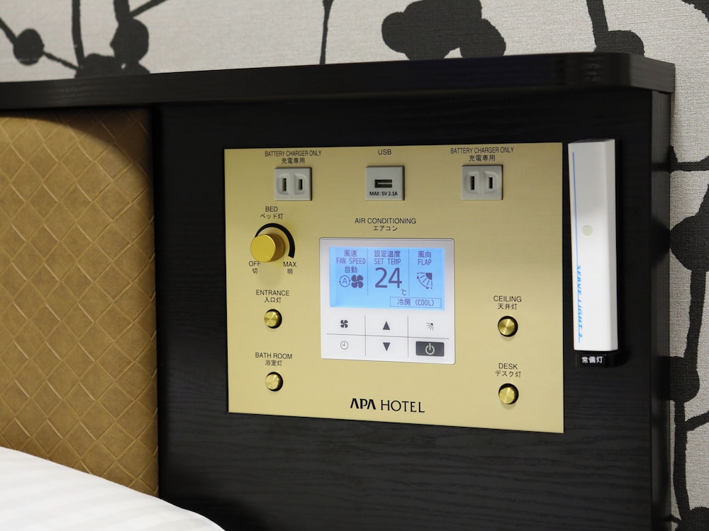 Habitación Deluxe con 2 camas individuales, no fumadores (Main bldg, Top floor - 20F) del hotel Apa Higashi Shinjuku Kabukicho Tower. Foto 20