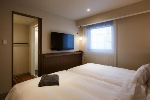 Habitación Doble Estándar - 2 camas del hotel Forza Kanazawa