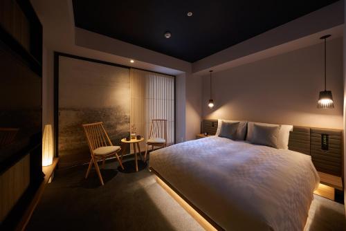 Habitación Superior - 1 cama grande del hotel Resol Hotel Trinity Osaka