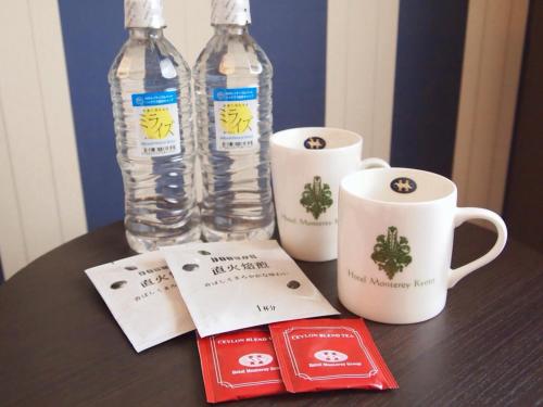 Habitación - No fumadores - Cama grande del hotel Monterey Kyoto. Foto 6
