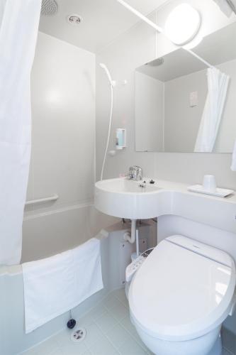 Habitación Individual del hotel Toyoko Inn Frankfurt am Main Hauptbahnhof