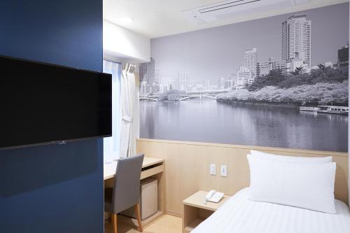 Habitación Individual Estándar del hotel Travelodge Honmachi Osaka