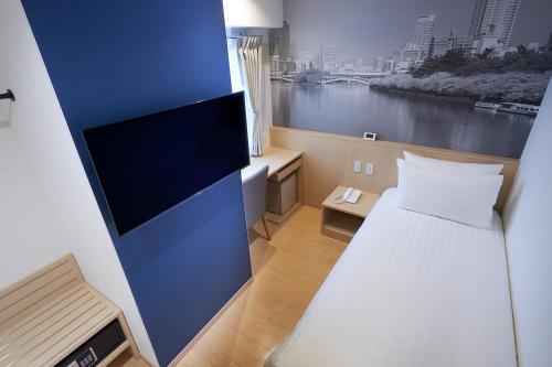 Habitación Individual Estándar del hotel Travelodge Honmachi Osaka. Foto 2