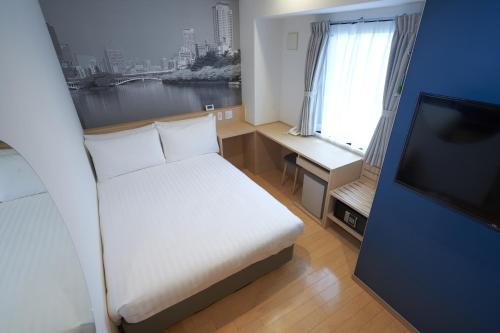 Habitación Doble Superior del hotel Travelodge Honmachi Osaka. Foto 2
