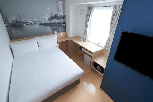 Habitación Doble Superior del hotel Travelodge Honmachi Osaka. Foto 3