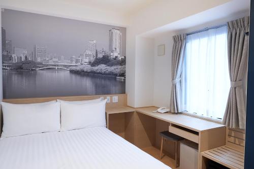 Habitación Doble Superior del hotel Travelodge Honmachi Osaka. Foto 4