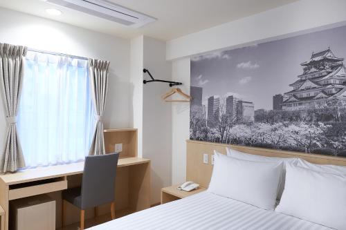 Habitación Deluxe - 1 cama grande del hotel Travelodge Honmachi Osaka. Foto 2