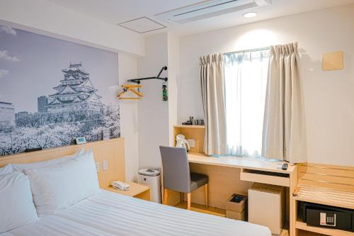 Habitación Deluxe - 1 cama grande del hotel Travelodge Honmachi Osaka. Foto 7