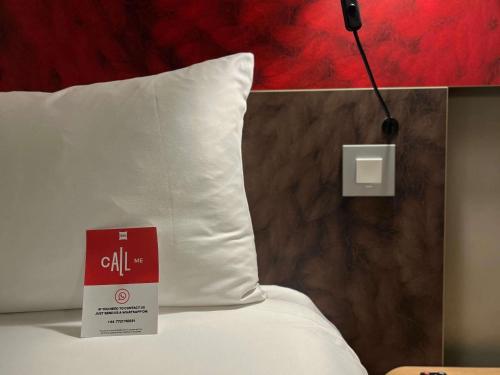 Habitación Doble Premium del hotel Ibis London Excel-Docklands