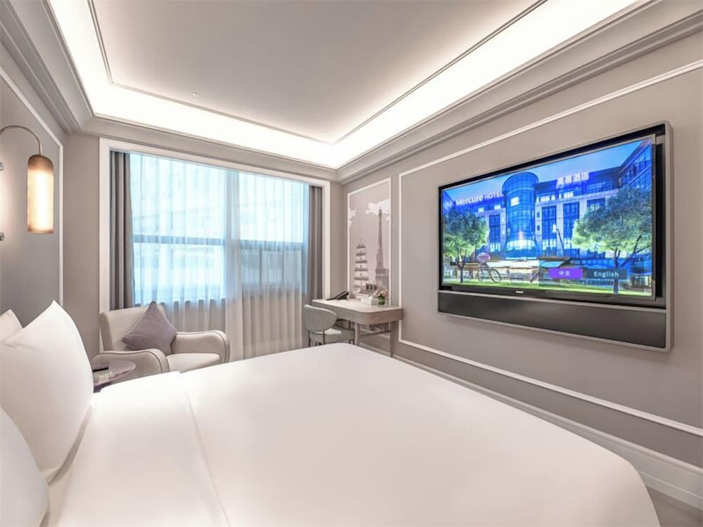 Habitación Deluxe, 1 cama de matrimonio grande del hotel Mercure Xi\'an High-tech Zone Center. Foto 1