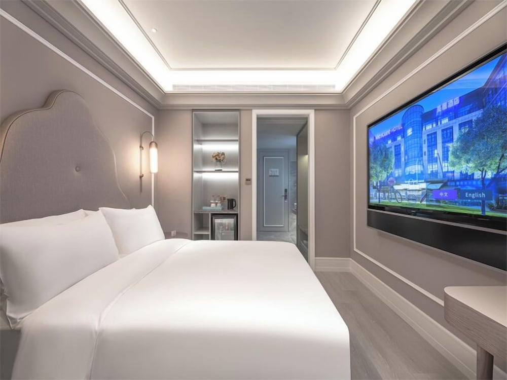 Habitación superior, 1 cama de matrimonio grande del hotel Mercure Xi\'an High-tech Zone Center
