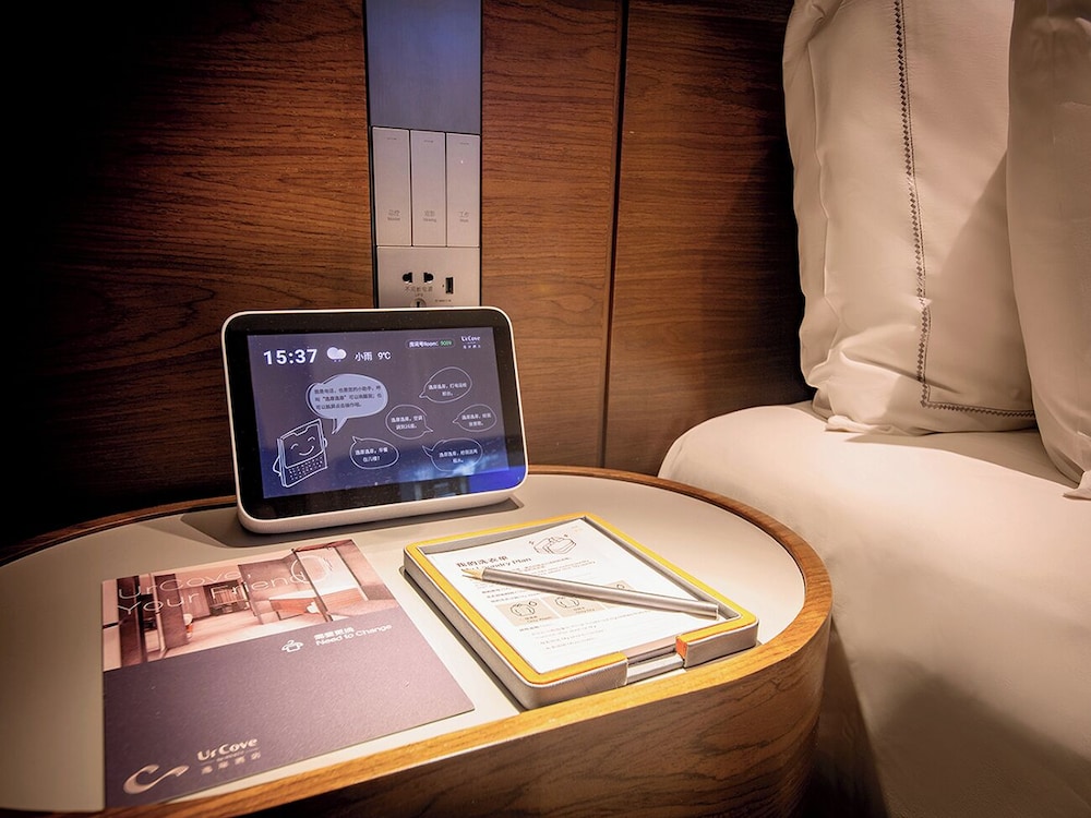 Executive Deluxe King del hotel UrCove By HYATT Xi\'an Gaoxin. Foto 3